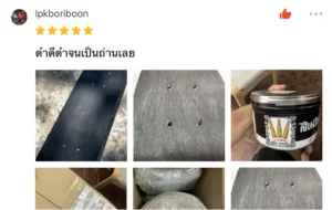 รีวิวผู้ซื้อจากร้าน glorypigment ใน shopee ข้อความที่ลูกค้ารีวิว : 3ลูกปืน สีดำ ดำจริง ลูกค้าถูกใจให้ 5 ดาว พร้อมแนบรูปงานทาสีจริงบนไม้